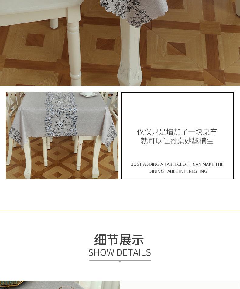 桌布(1)_08