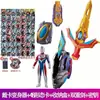 Espada Escudo Card Figura Brinquedo Transformável com Caixa de Cartas Brilhante Dupla Sublimação Corpo Arma Lâmina Espada Secundária