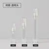 5ml 10ml 15ml botella de vacío de pico de pato Botella pulverizadora de loción botella de vacío de niebla fina Protector solar Tónico sub-empaque