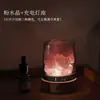 Luz Nocturna Aromática Natural sin Llama de Piedra Cruda de Cristal al por Mayor Piedra Difusora de Cristal Aceite Esencial Fragancia para Hogar Dormitorio Regalo