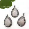 Exclusivo para ventas transfronterizas: Collar con colgante de gota de agua de piedra natural vintage desgastada, accesorio de joyería de comercio exterior