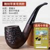 Pipa de ébano hecha a mano Muxiang, juego de madera para fumar, bolsa para cigarrillos, olla de cobre de doble uso, pipa seca, pipa de madera maciza, venta al por mayor