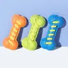 Brinquedo Osso de Silicone Squeaky para Cachorro, Brinquedo para Dentição Não Tóxico para Filhotes e Cães Adultos, Brinquedo Interativo Resistente à Mordida para Limpeza dos Dentes e Alívio do Tédio