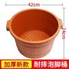 Tina Gruesa para Baño de Pies de Tendón de Res, Cubeta Resistente a Caídas para Baño de Pies, Cubeta Profunda para Lavado de Pies, Tina Doméstica para Masaje y Terapia de Pies, Cubeta No de Madera para Tiendas