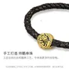 Chic Estilo Japonês Cool Preto Dourado Antigo Pixiu Gravado Contas da Fortuna Unissex Versátil Acessórios de Contas de Alto Padrão