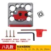 Imbot Herramienta Redondeadora para Taladro Eléctrico de 8 Agujeros Herramienta Auxiliar Ajustable para Carpintería para Dar Forma a Varillas y Tarugos de Madera