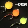 Cuentas de Pesca de la Tribu Jili Flotador Grande Anti-Fondo Espuma Micro-Fuera de Fondo Cebo Artificial para Carpa, Carpa Plateada y Carpa Negra por Metabo