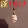 Madera de Haya Doce Signos del Zodíaco Cadena para Teléfono Llavero Colgante para Teléfono Adorno Yi Ming Xian Yuan Lugares Escénicos de Madera Regalos