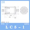 Tampa Guia de Luz para Lâmpada LED de 3mm/5mm Tampa Guia de Luz [LC5-3/LC3-1/LC5-1] Manga Protetora de Resistor