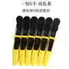 Pasador multicolor herramienta de peluquería opcional pinza de pico de pato suministros para barbería al por mayor clip separador clip para permanente para tinte de cabello