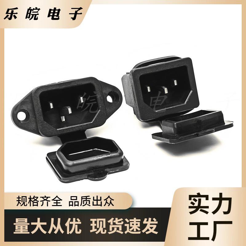 大泽工具_20251110225746