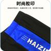 Roupa de banho masculina sunga boxer sunga de natação estampada cintura larga confortável plus size masculina sunga para fontes termais fabricantes atacado