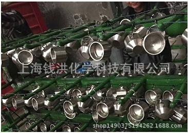 QQ截图20160614140400