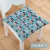 Cojín de silla cojín de asiento silla de suelo oficina redondo estudiante invierno engrosado cojín para trasero nalga hogar taburete tatami