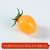 Tomates Cereza Simulados en un Hilo, Mini Tomates Cereza de Espuma Coloridos, Tomates de Fruta Falsos, Accesorios para Escaparates, Ayudas para Fotografía y Educación Temprana, Plástico