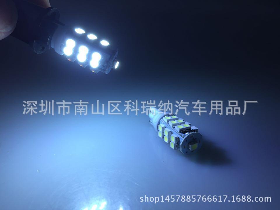 1852976457_3337986