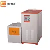 Forno de Fusão de Média Frequência para Aço/Cobre/Alumínio/Metais Preciosos, Equipamento Eficiente e Econômico em Energia para Tratamento Térmico e Forjamento de Metais Preciosos