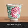 Estanque de Loto de Fábrica Luz de Luna Taza de Té de Cerámica Estilo Chino Lujo Ligero Juego de Té de Plata Dorada 999 Taza Especial de Maestro para Beber Té