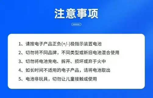 微信图片_20240820225424