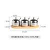 Frascos para condimentos de acero inoxidable 304, saleros de cocina, recipientes para especias, recipientes para chile con tapas, un juego de frascos para condimentos domésticos elegantes y prácticos