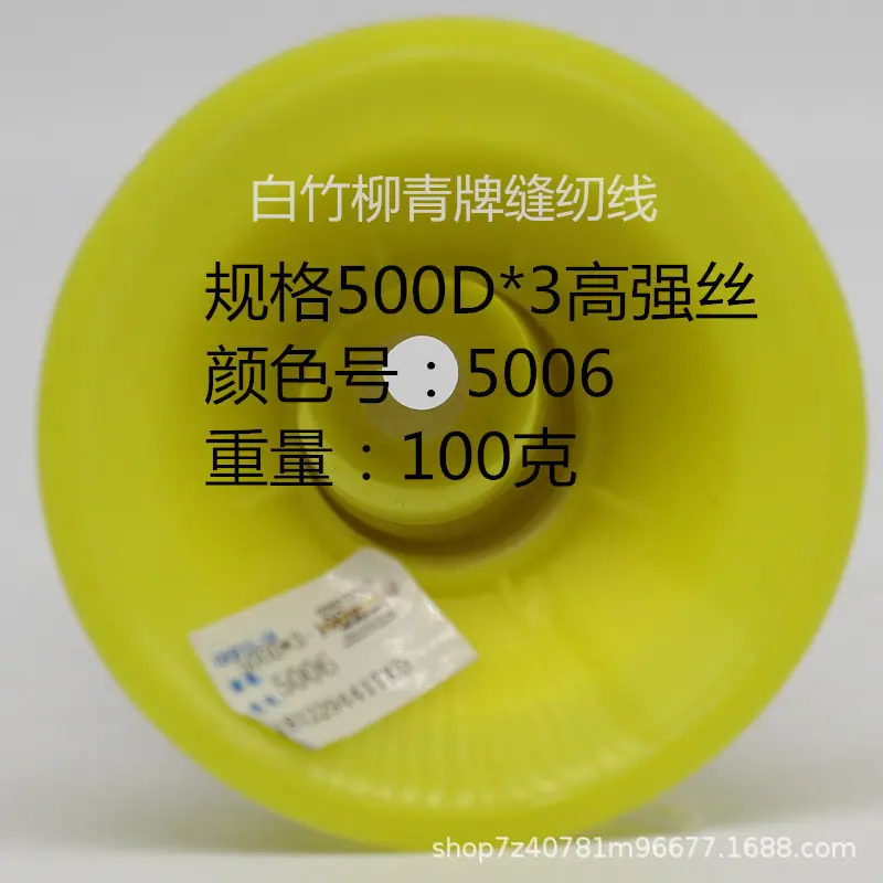 500D3 100克 5006 12 _1688.jpg