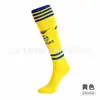 Calcetines largos de fútbol, calcetines absorbentes de sudor y transpirables hasta la rodilla, se pueden combinar con espinilleras para entrenamiento y competición en equipo