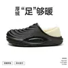 Pantuflas de Algodón Impermeables para Hombre, Nuevo Estilo Otoño/Invierno 2026, Zapatos de Algodón Cálidos Antideslizantes Totalmente Cerrados para el Hogar para Mujer, Se Pueden Usar al Aire Libre