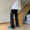 Jeans Estilo Vibe para Hombre Primavera y Verano Débiles Nuevo Blanco Alto Adelgazante Recto Estilo Americano Pantalones High Street Sueltos Modernos