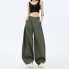 Guarda Outfits con Pantalones de Trabajo de Verano Casuales Estilo Yamamoto Sueltos de Micro-Arco, Silueta Neutra de Género Perezosa y de Moda, Pantalones de Plátano