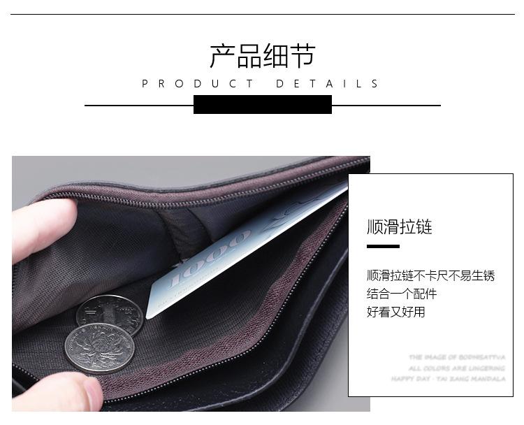 详情_14.jpg