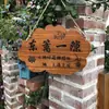 Placa de Estaca para Horta de Madeira Maciça Área de Plantio Escolar Dia da Árvore Placa Suspensa de Adoção Personalizada para Exterior à Prova d'Água