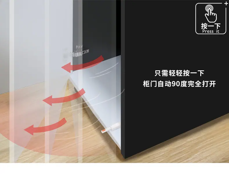详情页_08.jpg