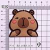 Capibara Capibala PVC Pegamento suave Decoración Hecho a mano Accesorios de bricolaje Funda de teléfono móvil Dibujos animados Agujero Zapatillas Taza Pegatina