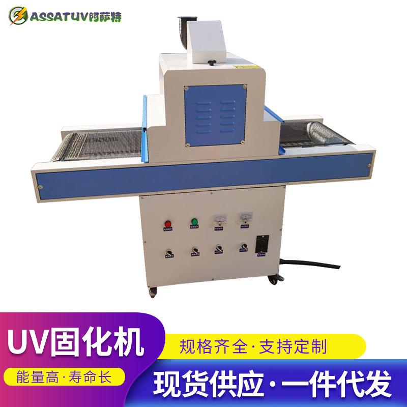 微信图片_20201027103904