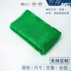 Pano de Limpeza de Fibra Ultrafina de Fábrica Toalha para Lavagem de Carros Doméstico Espessado Absorvente de Água Pano para Limpar Mesa de Cozinha Pano para Limpar Louça