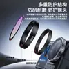 Conjunto de filtros CPL, lentes ND8/16/32, polarizador UV compatível com câmera de ação DJI Action5/4/3