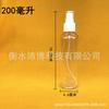 Atacado 30ml/50ml/100ml frasco de spray de plástico maquiagem perfume sub-garrafa transparente pequeno regador