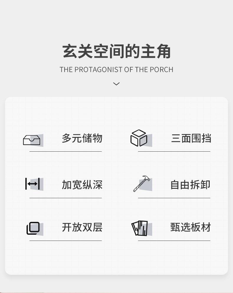 详情-04.jpg