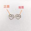 Hebilla de Pin con Forma de Corazón de Aleación de Zinc, Hebilla de Tres Posiciones para Bolsos, Hebilla de Presión de Pin de Corazón de Durazno para Zapatos, Accesorios Decorativos para Zapatos y Ropa