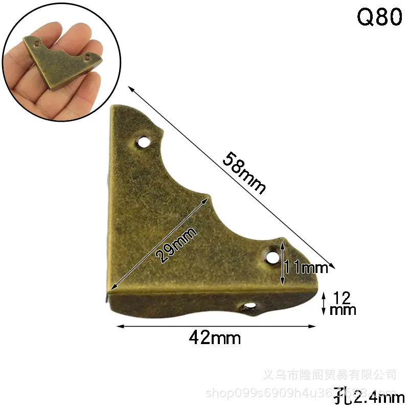 Q80.jpg