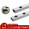 Fornecido diretamente pelo fabricante para projetos externos de atacado, kit de carcaça para fonte de luz pontual LED 5030 com tira decorativa 50*30mm para pontes