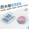 Interruptor Tipo Barco Tapa Impermeable Interruptor Cuadrado Tapa Impermeable Doble Capa Retardante de Llama Cubierta Impermeable Tapa Transparente para Interruptor