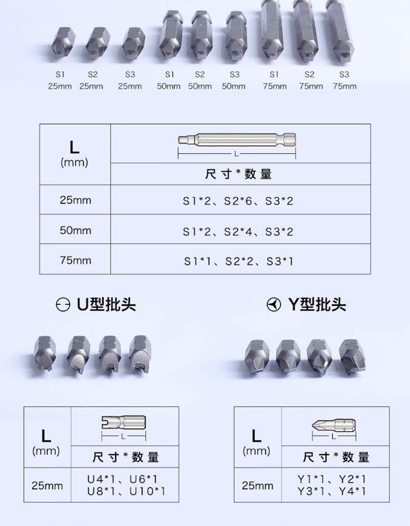 208详情_17