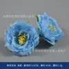 Flor artificial azul flor de seda adereços para atividades de salão material de flor de casamento parede de fundo parede de flores flor de grampo de cabelo de festa cocar de flor