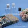 Qianqiu Botella con Tapa 250ml Botella Limpiadora Facial Botella de Glicerina Botella de Agua Desmaquillante Botella de Loción Botella de Líquido Lavavajillas Botella de Desinfectante de Manos
