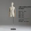 Mannequins de Tecido para Corpo Inteiro Props Rack para Vitrine de Loja de Roupas Femininas Mão de Atividade Falsa Corpo Humano Rack de Mannequim para Roupas Femininas