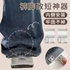 Ropa Camiseta Ajuste de Longitud Cierre Invisible Cadena para Camisa Hebilla Magnética Dobladillo de Pantalones Anti-Arrastre