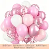 Set de Globos Amazon Transfronterizo 50 Piezas Globos de Lentejuelas Navideños 12 Pulgadas Decoración para Eventos de Escenario y Nochevieja