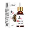 Solución Especial para el Cuidado de la Salud para Onicomicosis Crema Suave para Uñas Onicomicosis Clara Uña del Pie Onicomicosis Líquido Antibacteriano Venta Directa de Fábrica