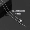 Cadena de Acero de Titanio con Forma de O y Aguja, Puede Enhebrar Cuentas, Accesorios DIY de Collar Ajustable, Venta al por Mayor desde Fabricante, Cadena para Clavícula para Apilar